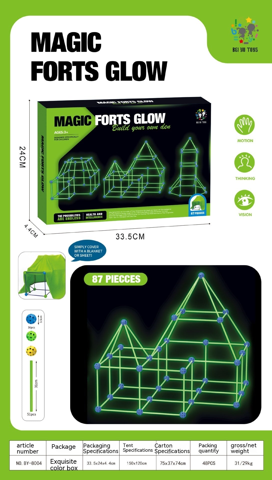 Fort Building Kit Construction Set Kids Toy Tents Fortress Builder